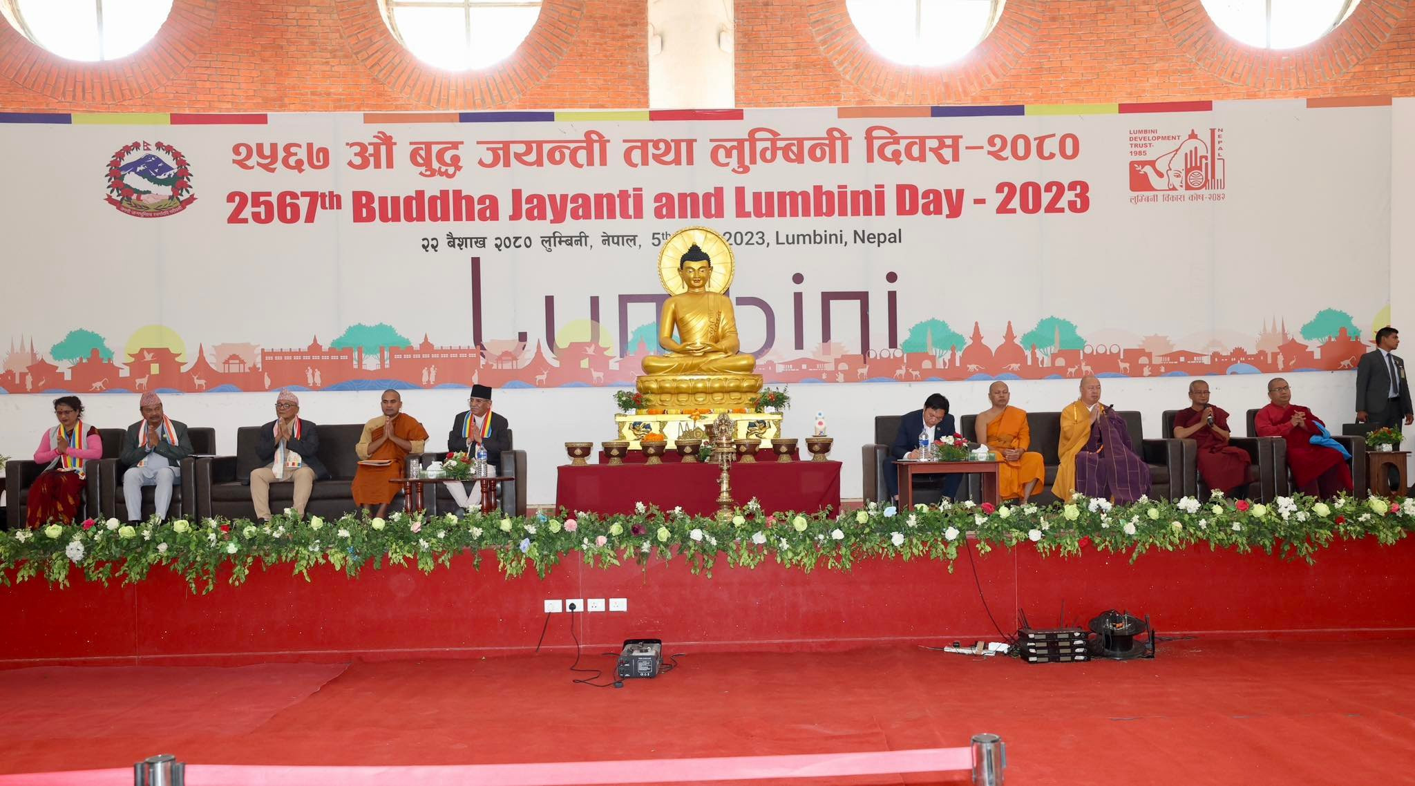 lumbini (1)1683266608.jpg